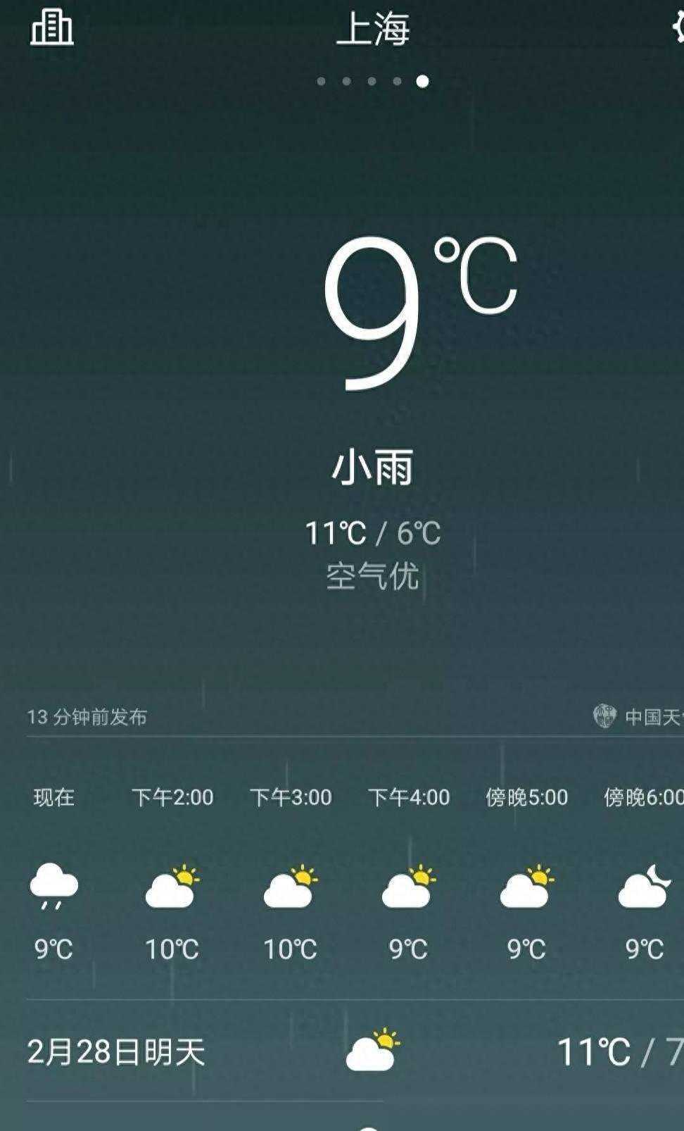 未来一个月都在下雨，你需要这份烘干机选购指南