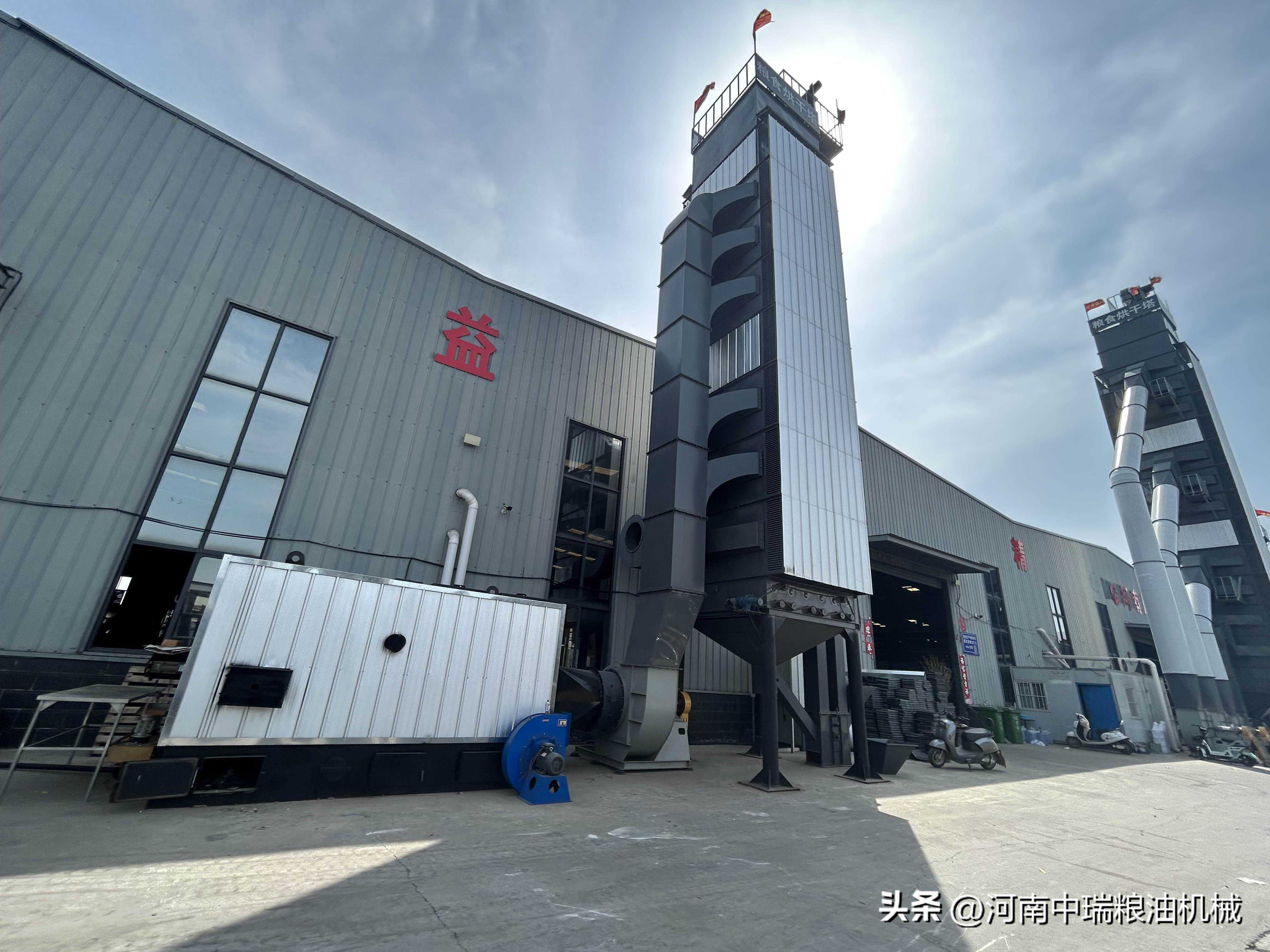 不同类型的粮食烘干机价格多少钱一台？