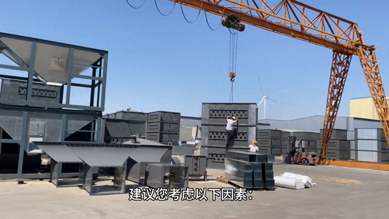 粮食烘干机推荐厂家有哪些？#粮食烘干机推荐