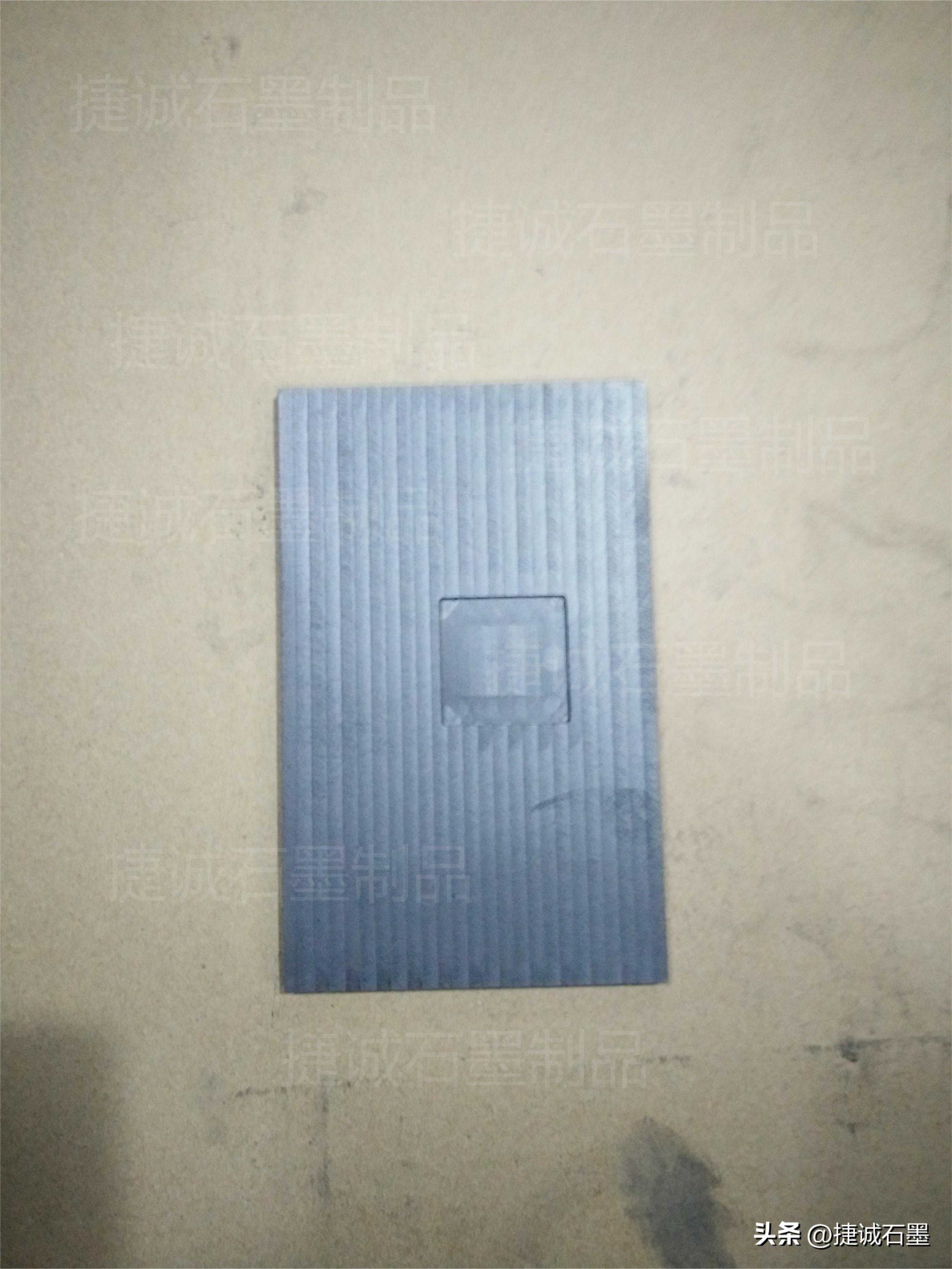 石墨模具加工：石英坩埚用双层石墨模具介绍？