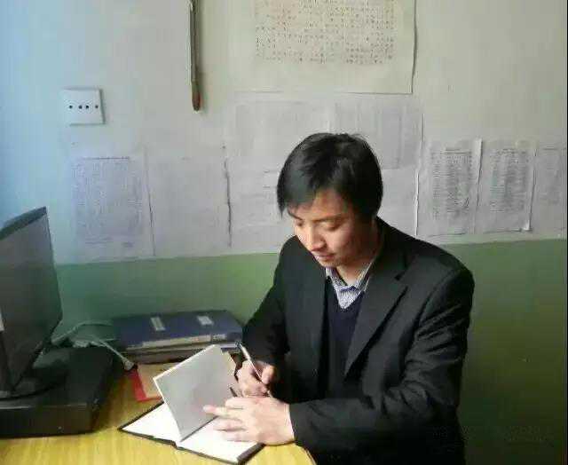 「乡土文学」磨 坊