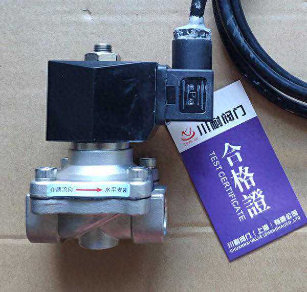 微型控制利器：微型磁阀的精准应用