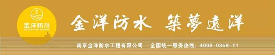 你了解瓷砖背胶吗？