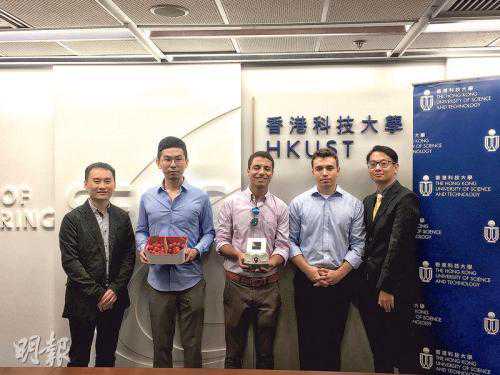 港科大团队研“水果X光机”无损测甜度和成熟度