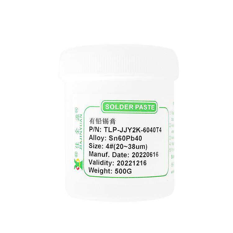 有铅锡膏的价格和运用？
